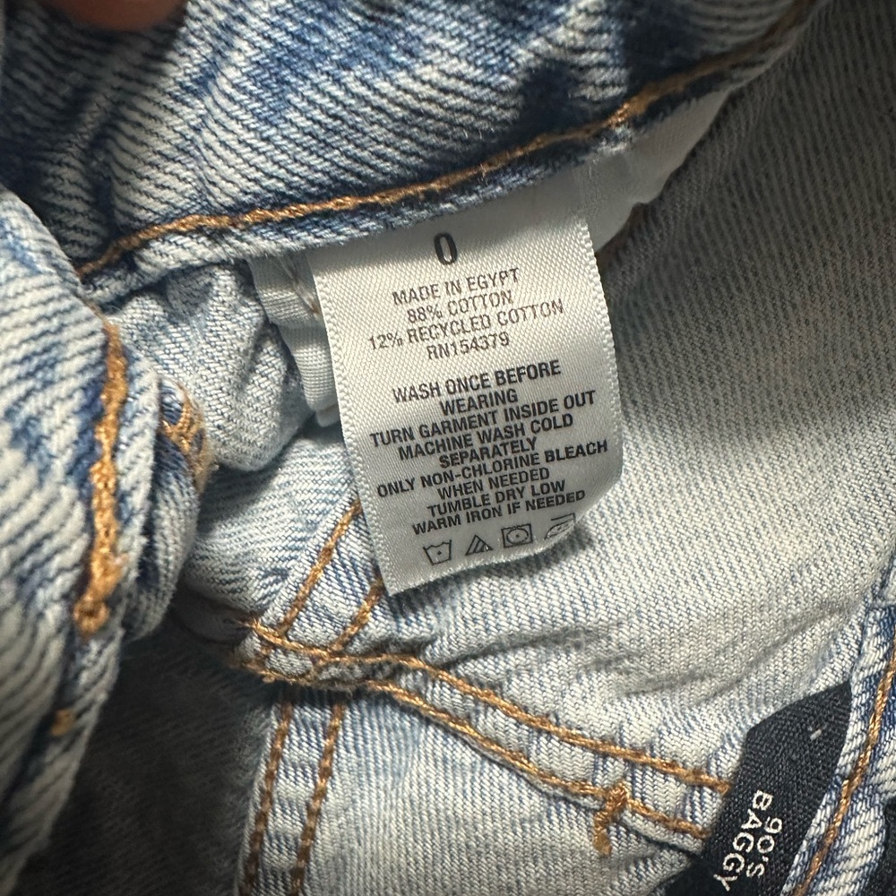 Aeropostale Light Blue Denim Jeans - Picture 3 of 3